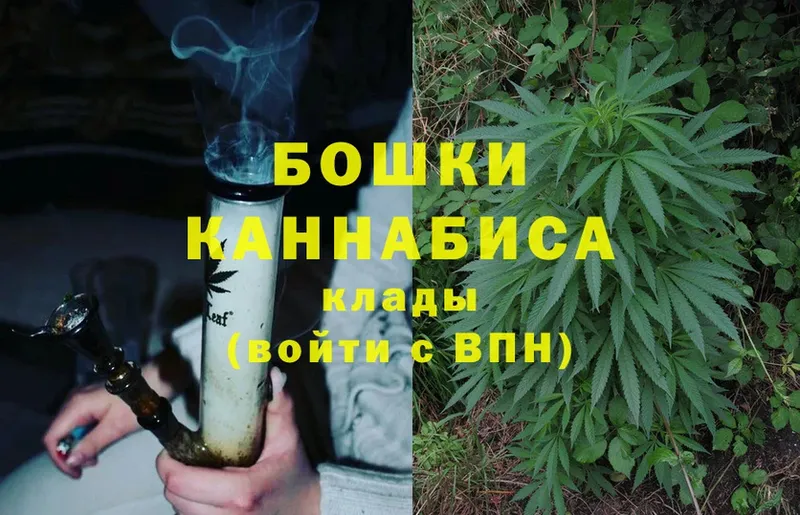 Конопля Bruce Banner  Горно-Алтайск 